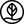<strong>Ethical Brand Practices</strong>